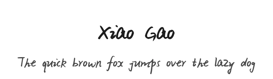 Xiao Gao