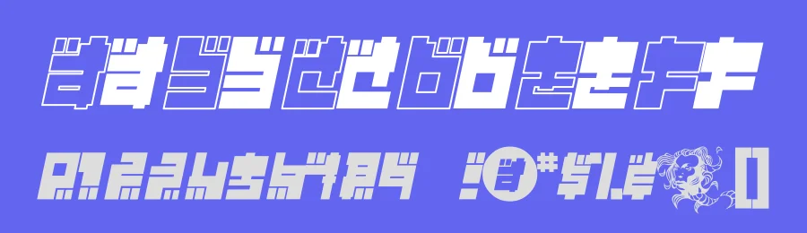 Year 2000 Replicant by ChaosFonts — Display Font — thumbnail 3