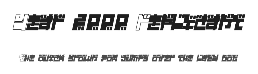 Year 2000 Replicant by ChaosFonts — Display Font