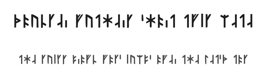 Younger Futhark Short Twig Made by Daniel Aasen Myhre β Dingbats Font