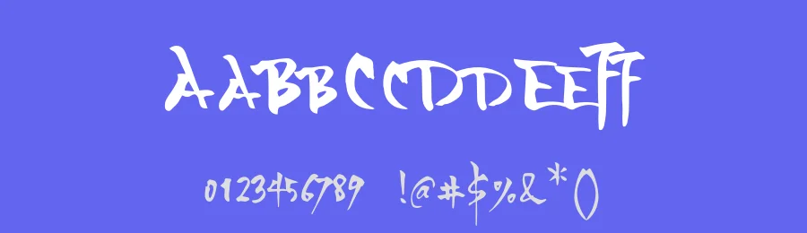 Yozakura by Kotonoha Kuju — Decorative Font — thumbnail 3
