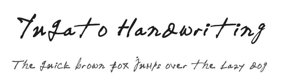 Yuqato Handwriting