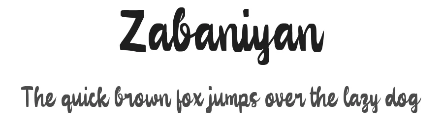 Zabaniyan