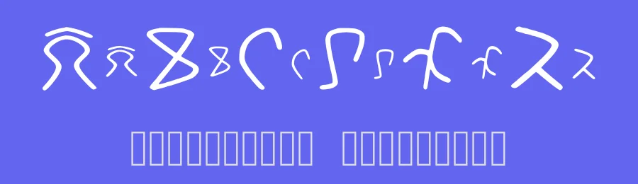 Zaglimydi by Zaglymidyano Coco — Script Handwritten Font — thumbnail 3