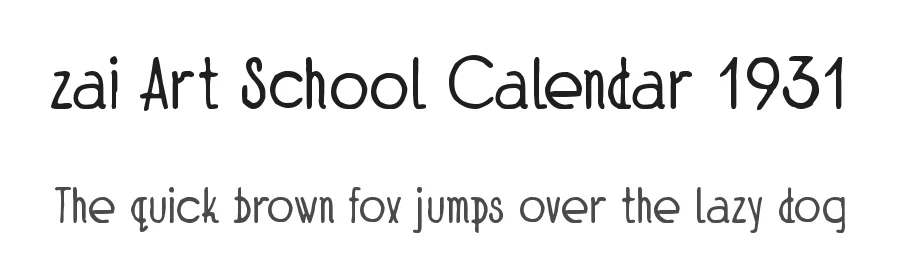 zai Art School Calendar 1931