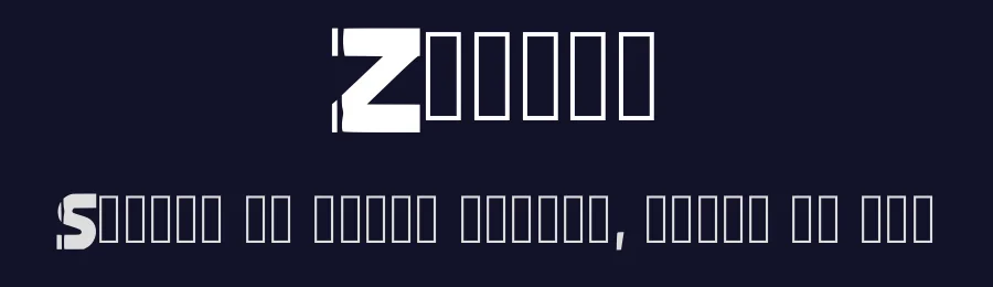 Zeldon by nidenide — Decorative Font — thumbnail 2