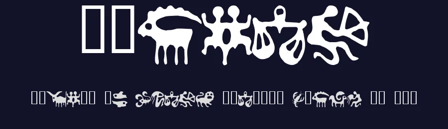 Zodiac by Fontana — Dingbats Font — thumbnail 2