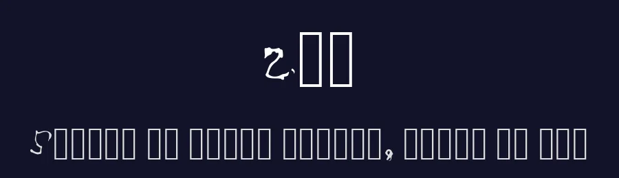 Zoe by Alanna Milstein — Script Handwritten Font — thumbnail 2